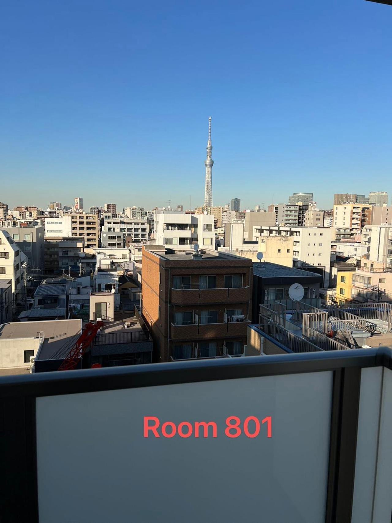 טוקיו Skyhotel Kikukawa 駅徒歩2分 מראה חיצוני תמונה